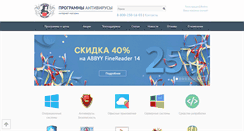 Desktop Screenshot of olof.ru